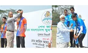 যুব গেমস আরচারিতে রাজশাহীর আধিপত্য