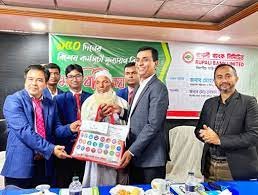 রাজশাহী ও রংপুরে রেমিটেন্স প্রেরণকারি গ্রাহকদের পুরষ্কৃত করল রূপালী ব্যাংক
