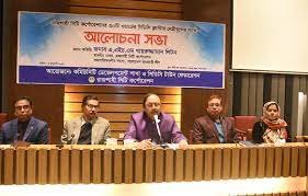 রাজশাহীতে নারীর ক্ষমতায়নে সময়োপযোগী পদক্ষেপ