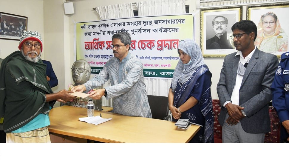 সরকার মানুষের আর্থ সামাজিক অবস্থার উন্নতি করছে শাহরিয়ার