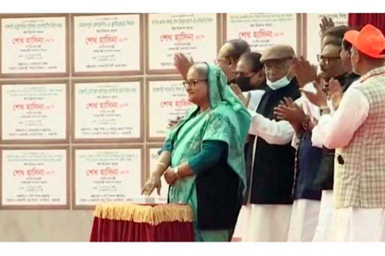 ২৬ টি উন্নয়ন প্রকল্পের উদ্বোধন করলেন প্রধানমন্ত্রী