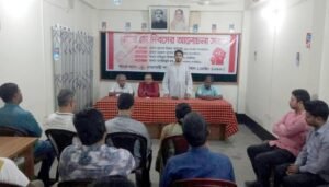 মে দিবস উপলক্ষে আরইউজের আলোচনা সভা